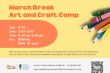 2026 March Break - Day Camp
