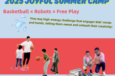 Basketball & Robotics Camp